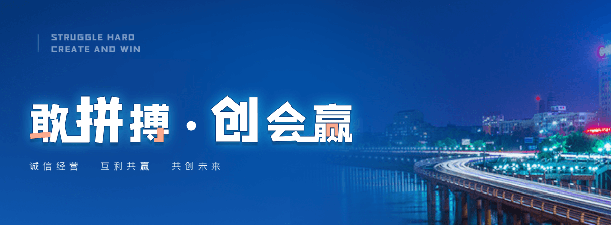 果洛州企鹅出租公司推荐